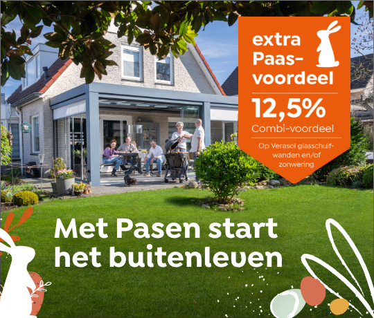 verasol-c04-2026-webbanner-540x460_1